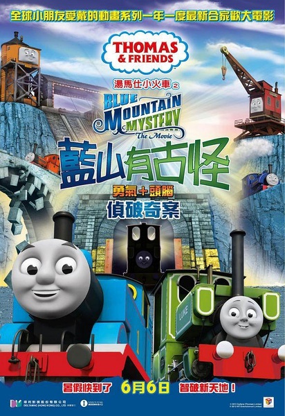 莫比尔大学学位证电子图